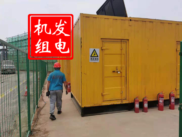 万源出租发电机常规保养内容