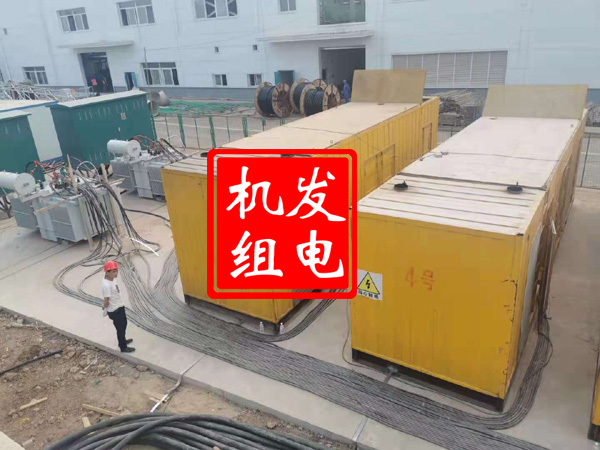万源发电机租赁必备常识