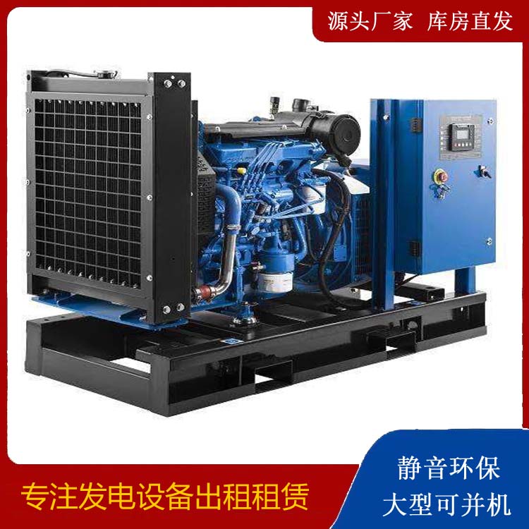 万源出租发电机 潍柴发电机一定要预防通风管道的堵塞和灰尘
