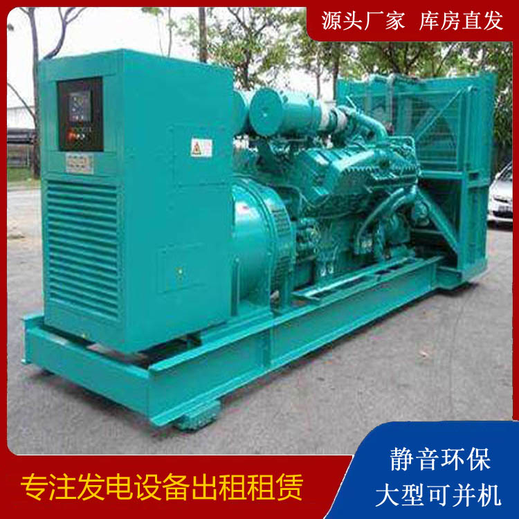 万源发电车出租 柴油发电机的日常应用注意事项