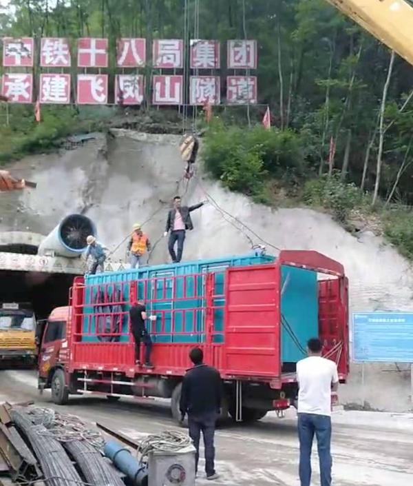 万源发电机组维修后输出功率降低是什么问题