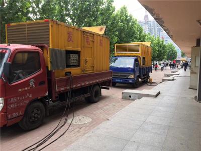 万源发电车租赁-关于柴油发电机电压问题