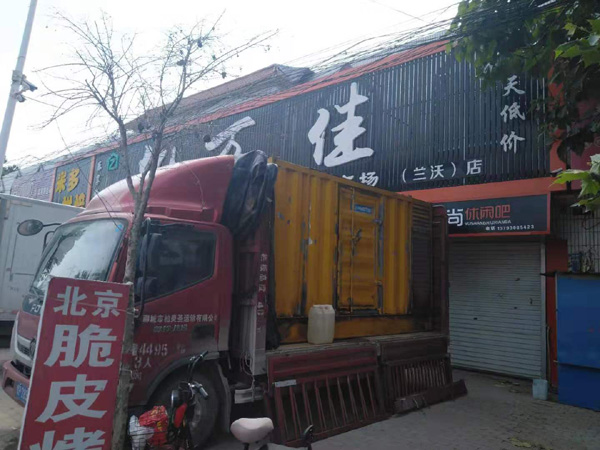 万源出租发电机-汽油发电机油耗怎么计算