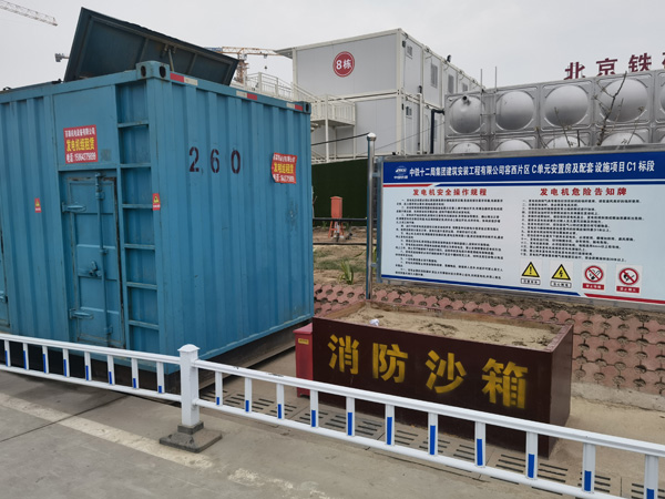 万源发电机租赁-电缆长度过长会对 100KW 发电机造成哪些影响？