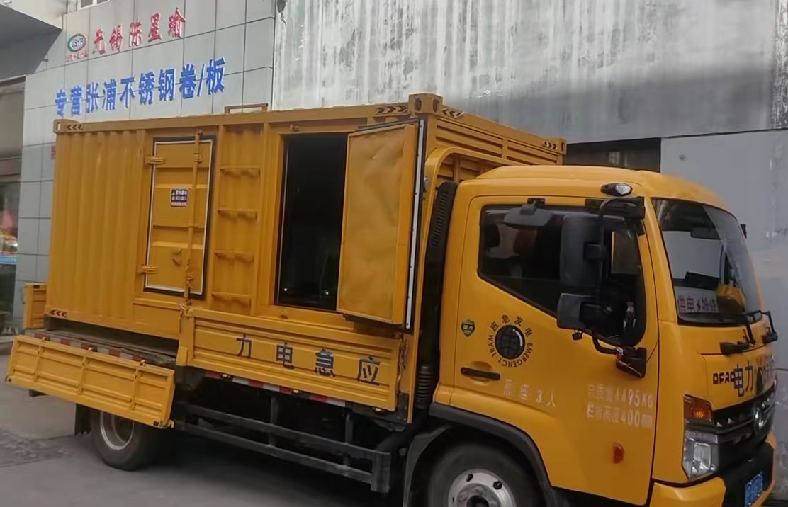 万源安装和使用柴油发电机组需要注意哪些事项？